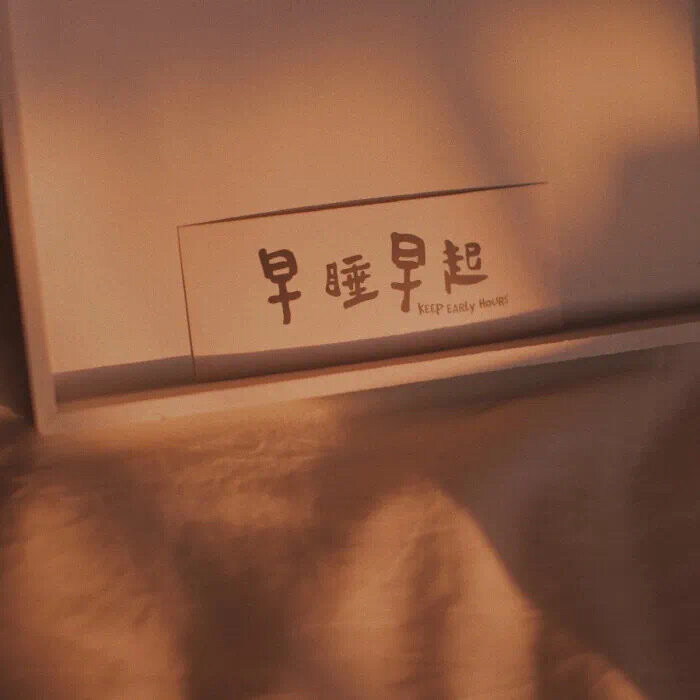 壁纸ins