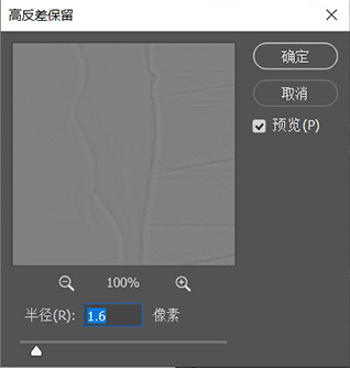 20210122112540_10d6d.thumb.400_0.jpg