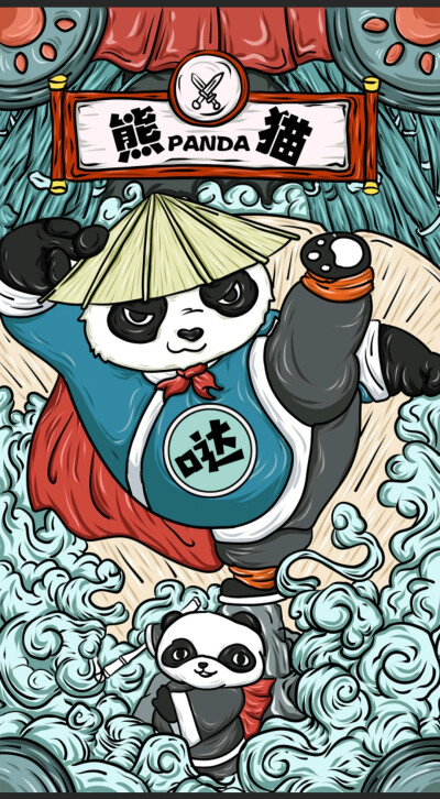 国潮熊猫插画 新年 牛年