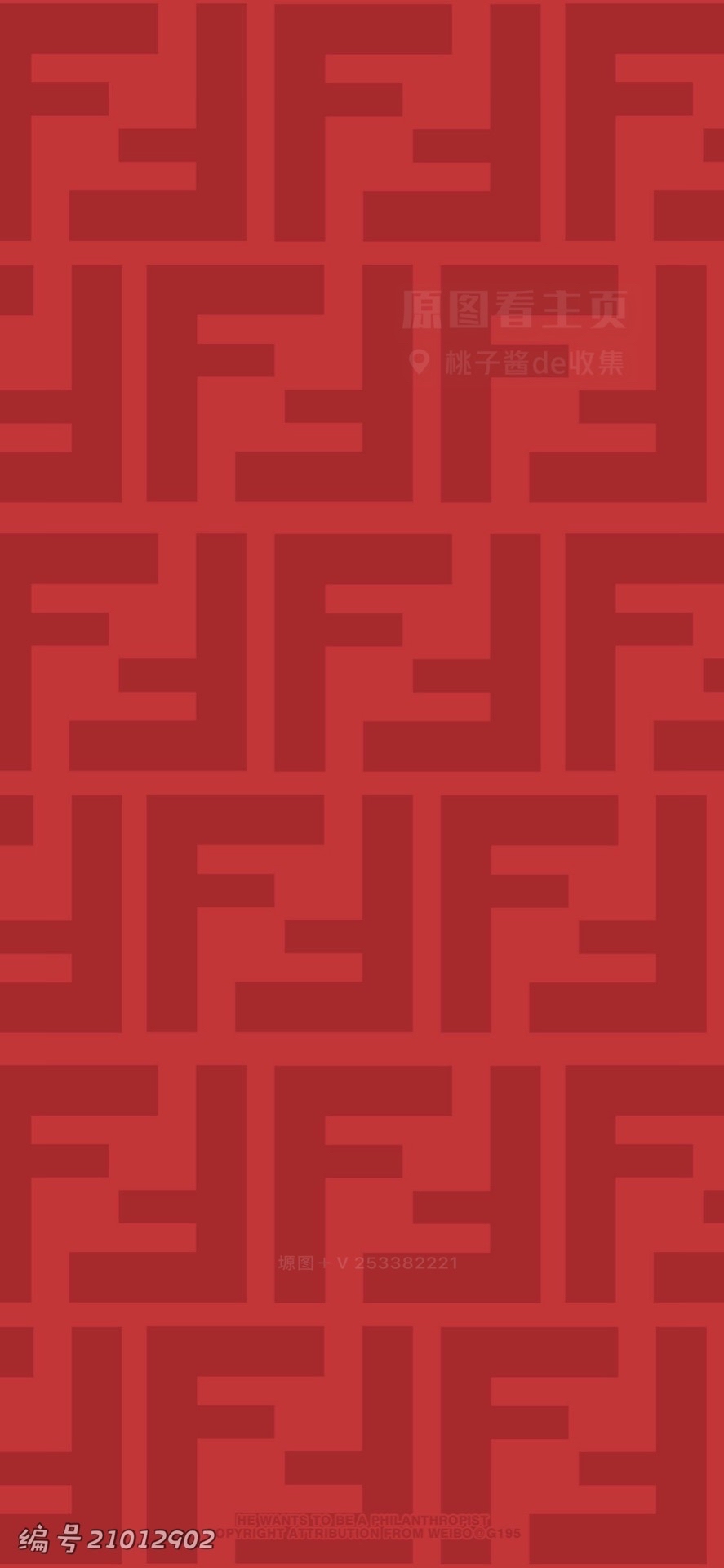 "红色系 奢侈品牌"壁纸