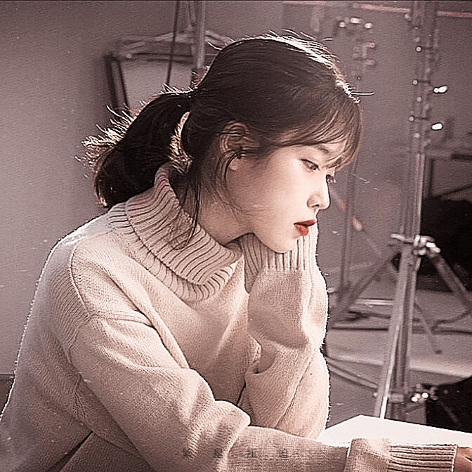 iu