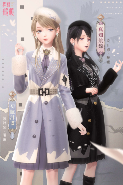 真知 堆糖 美图壁纸兴趣社区 真知 堆糖 美图壁纸兴趣社区