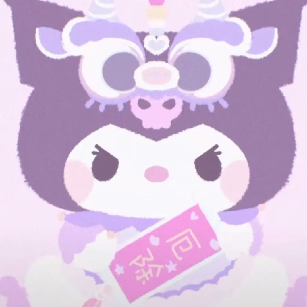 玉桂狗,库洛米,美乐蒂,新年头像 - 堆糖,美图壁纸兴趣社区