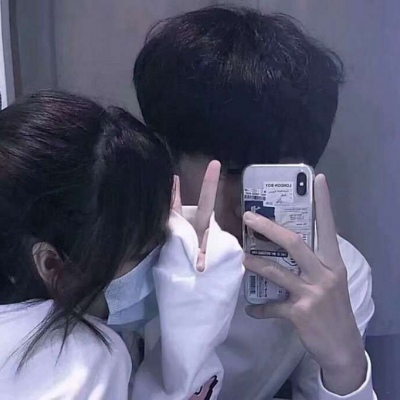 一对神仙情头