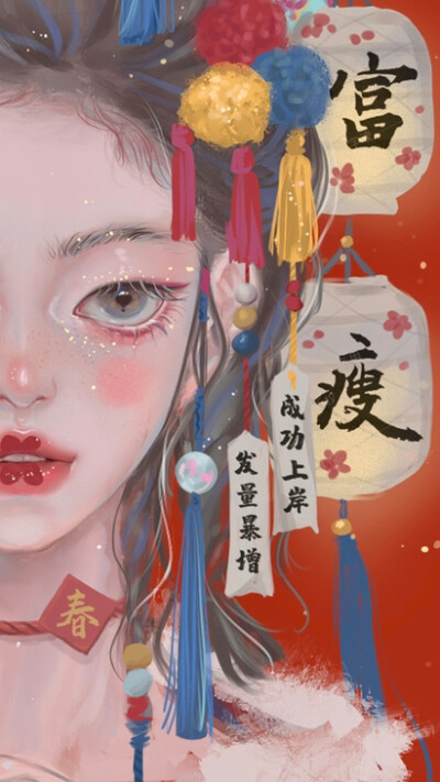 画师:gua老师