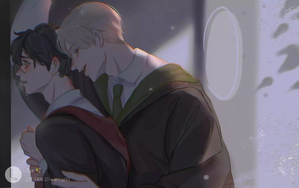 drarry