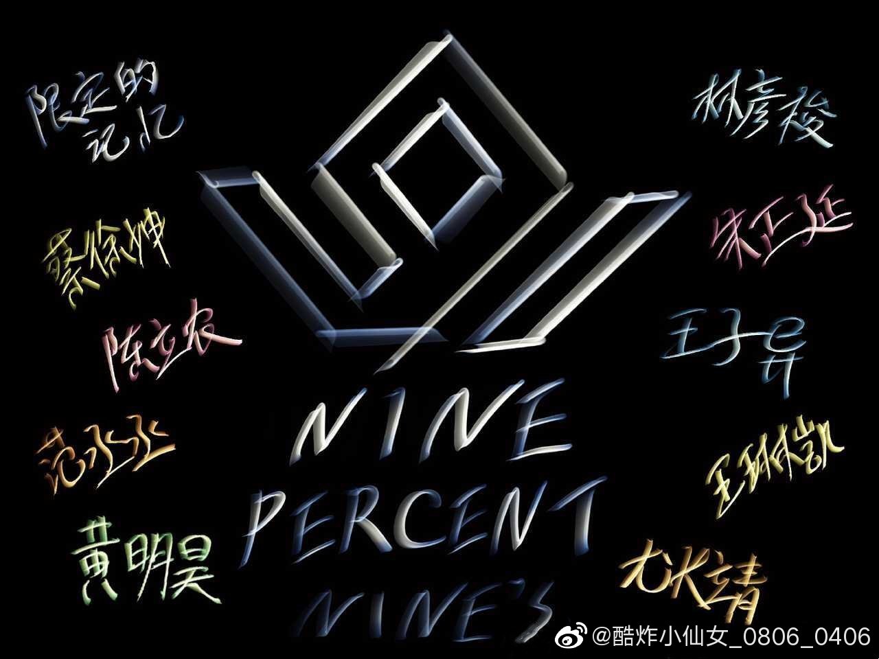 ninepercent