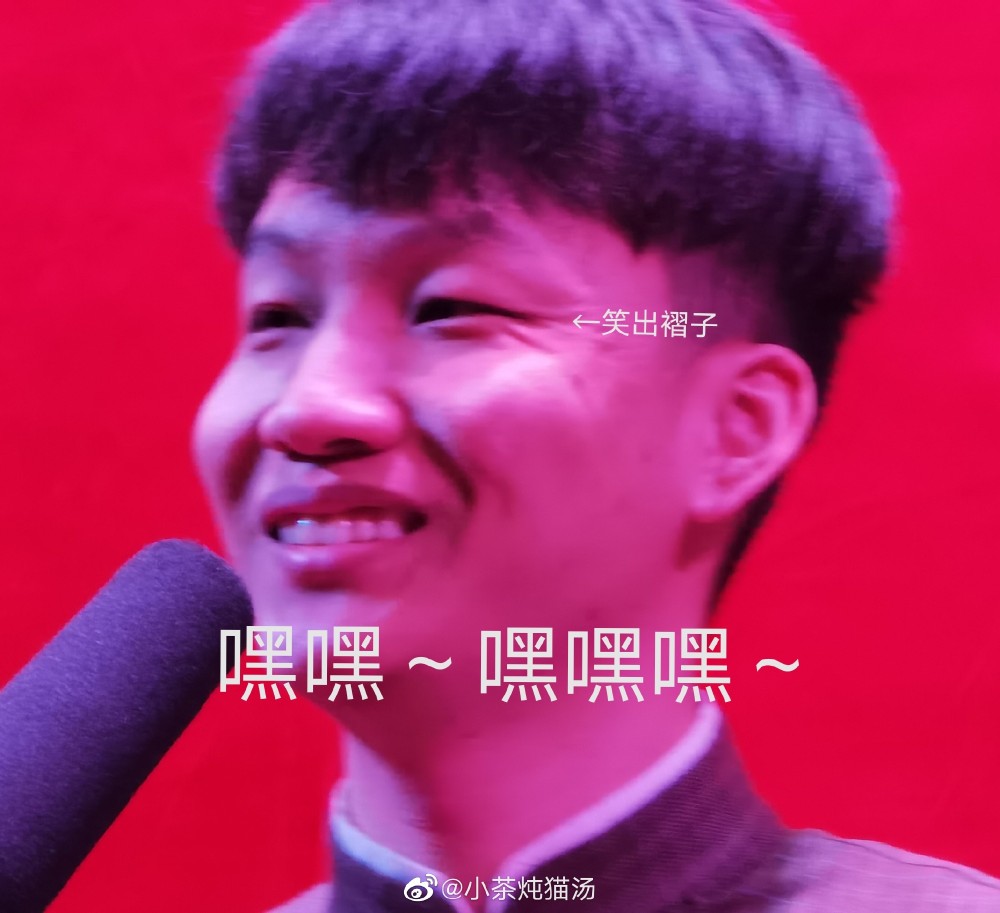 二哥- 堆糖,美图壁纸兴趣社区