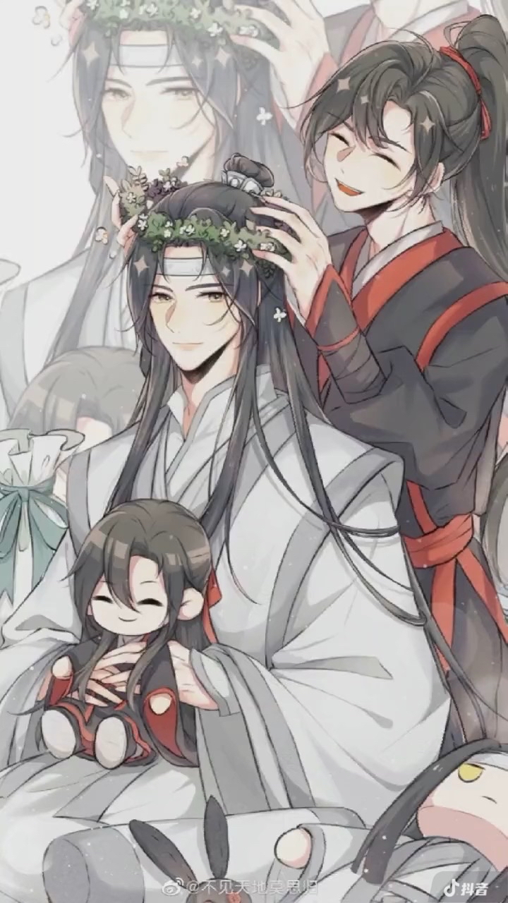 魔道祖师