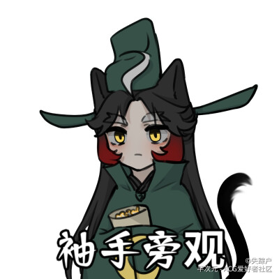 京剧猫