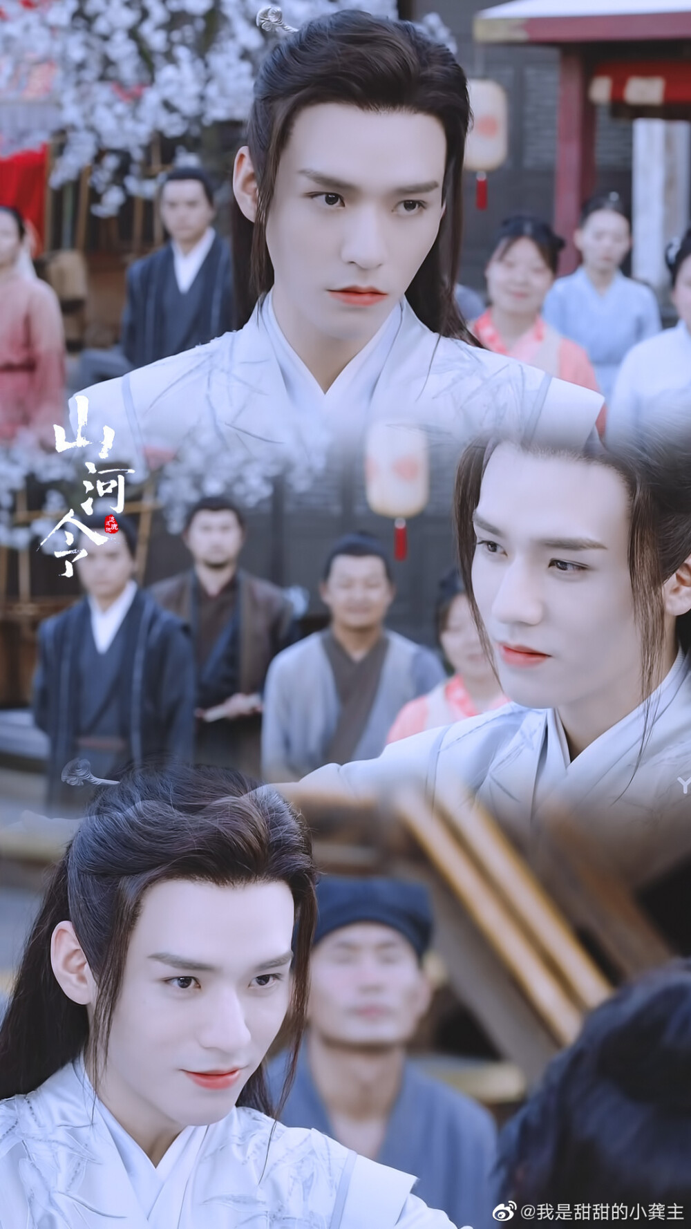 山河令 周子舒 温客行 - 堆糖,美图壁纸兴趣社区