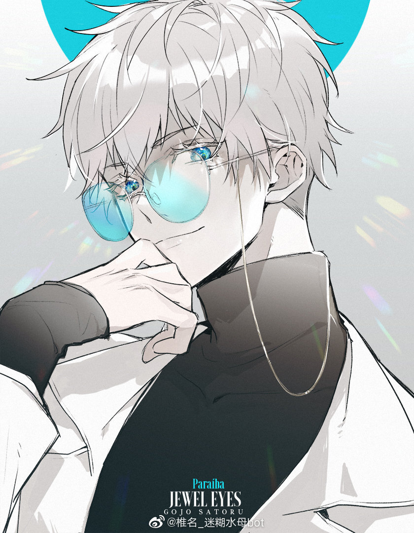 漫画头像动画情头咒术回战赞评论更多