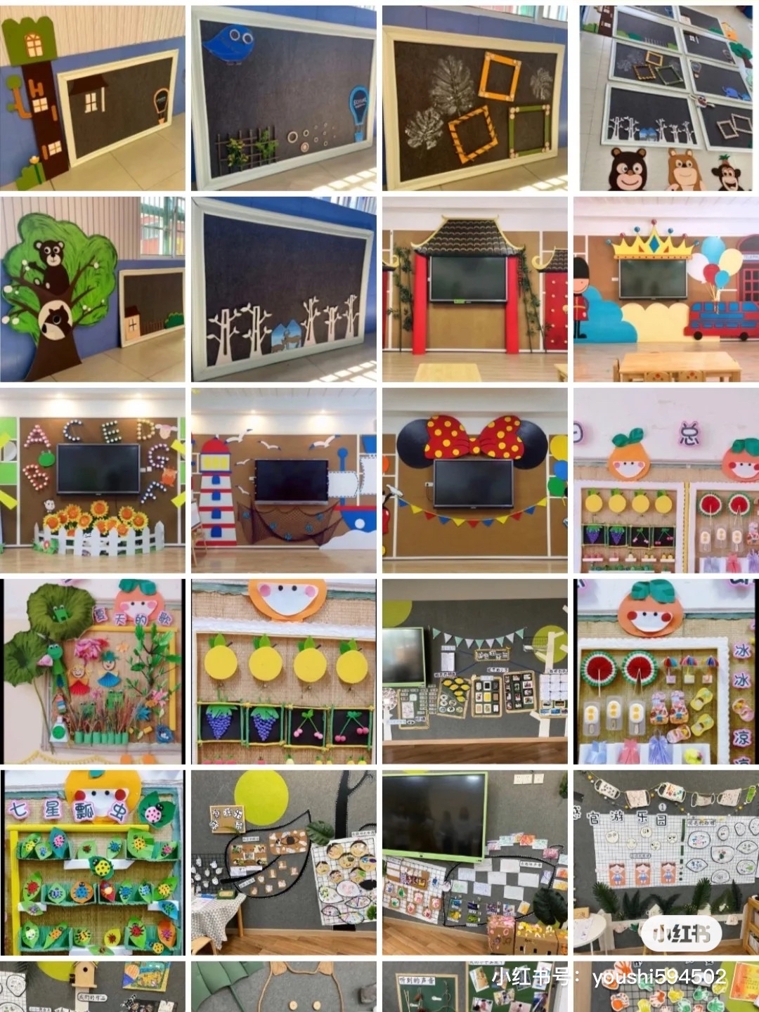 幼儿园环创主题墙 - 堆糖，美图壁纸兴趣社区
