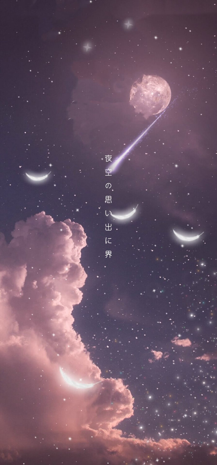 星空月亮壁纸78