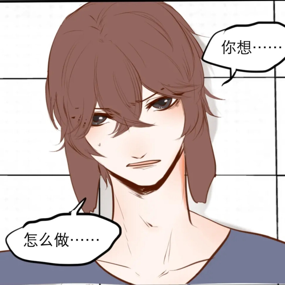漫画猫先生和狗狗自截头像