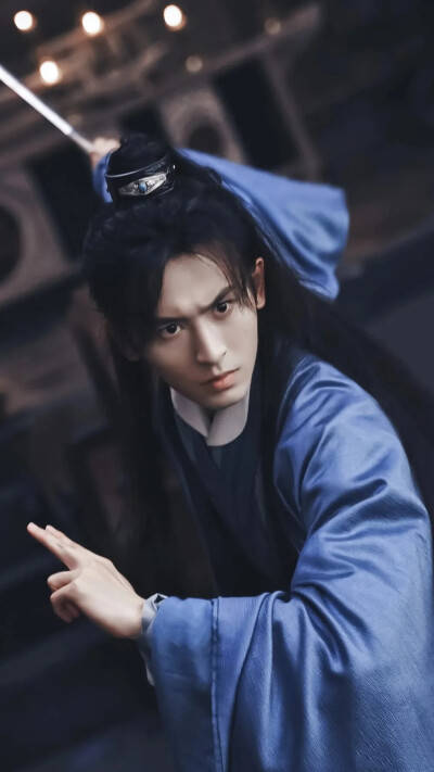 山河令