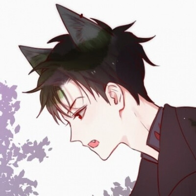 【昼夜连绵】连绵,长渊邹夜情头