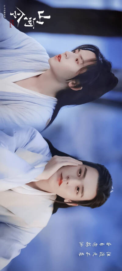 令和 堆糖 美图壁纸兴趣社区