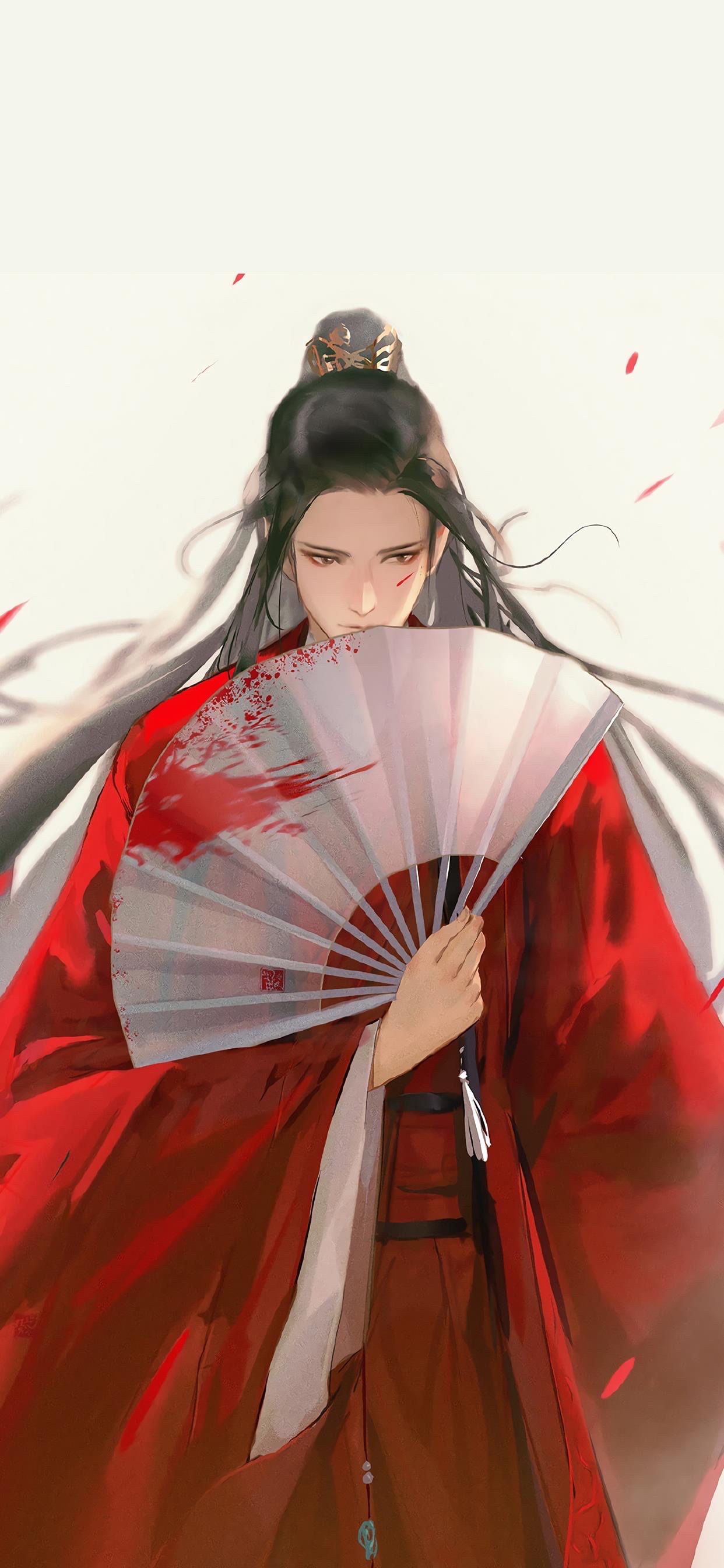 山河令
