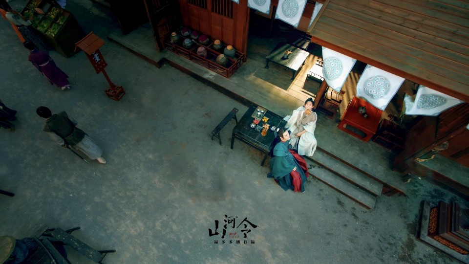 电脑壁纸(《山河令》温周 温客行x周子舒)