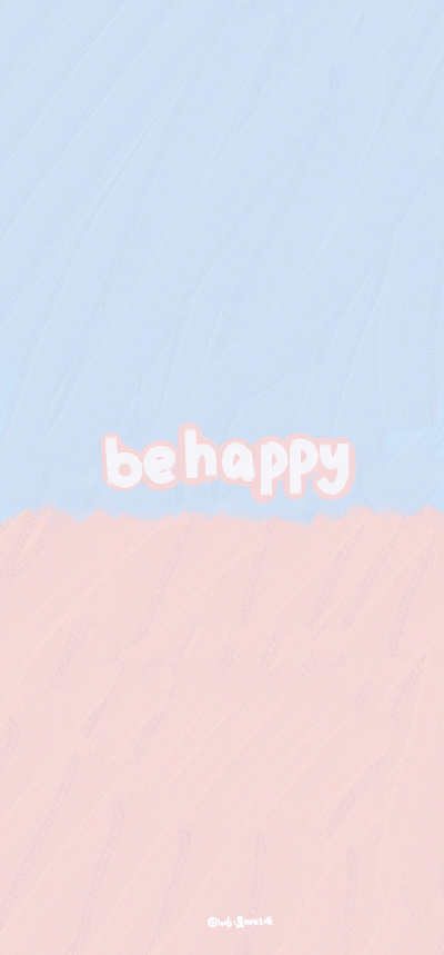 开运·未来·努力·加油·behappy·报纸·充电·人生