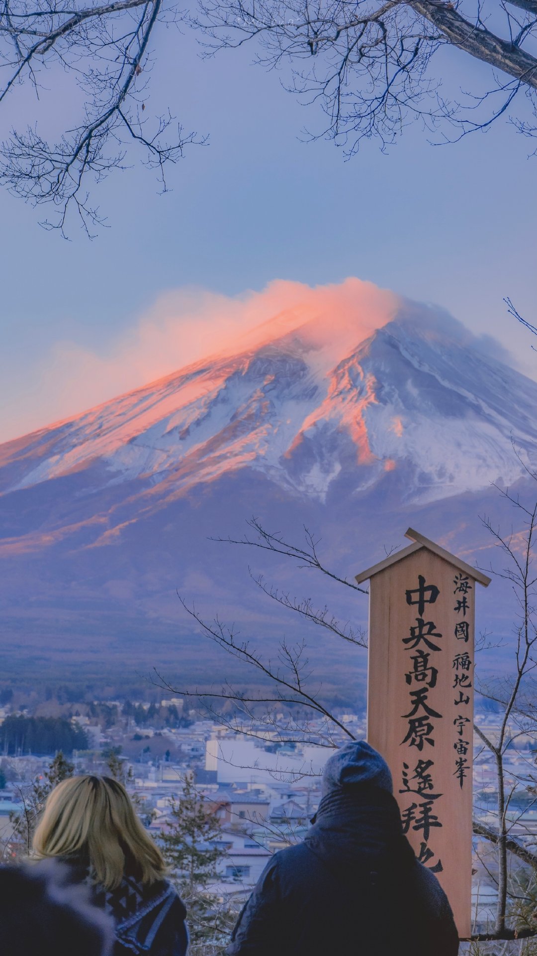 【2009富士山的第一个日出摄影图片】富士山脚下风光摄影_家家_太平洋电脑网摄影部落