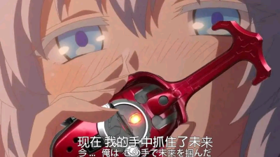 回复术士的重启人生 来源贴吧 侵删
