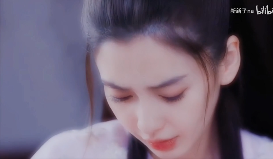 杨颖 古装 孤芳不自赏