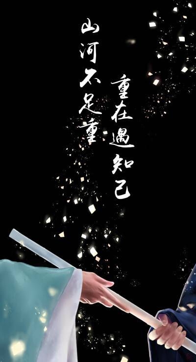 令和 堆糖 美图壁纸兴趣社区