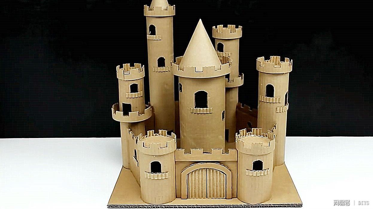 纸箱 手工 城堡房子