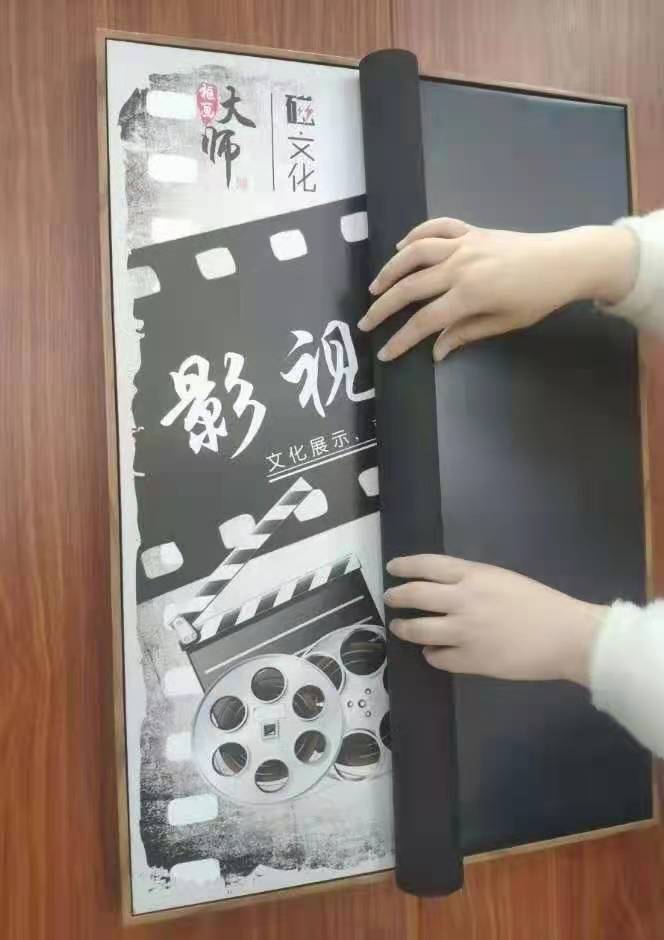 磁吸画,磁画,影视画,背景画,装饰画,黑白装饰画,简约画