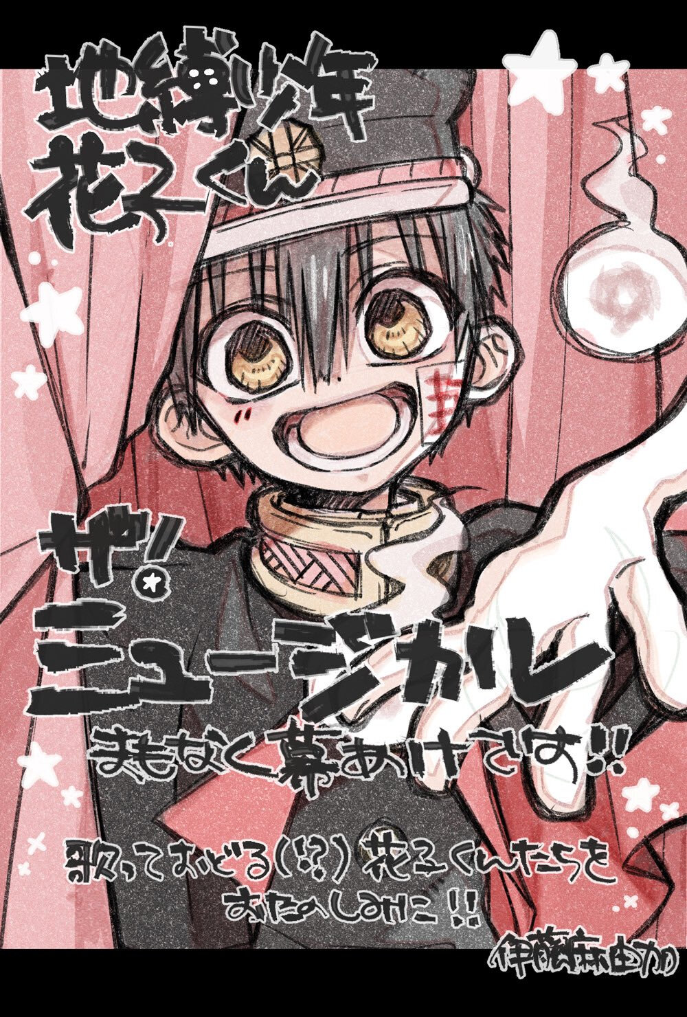 1000_1480竖版 竖屏