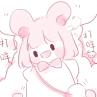 堆糖乖巧小怡喵