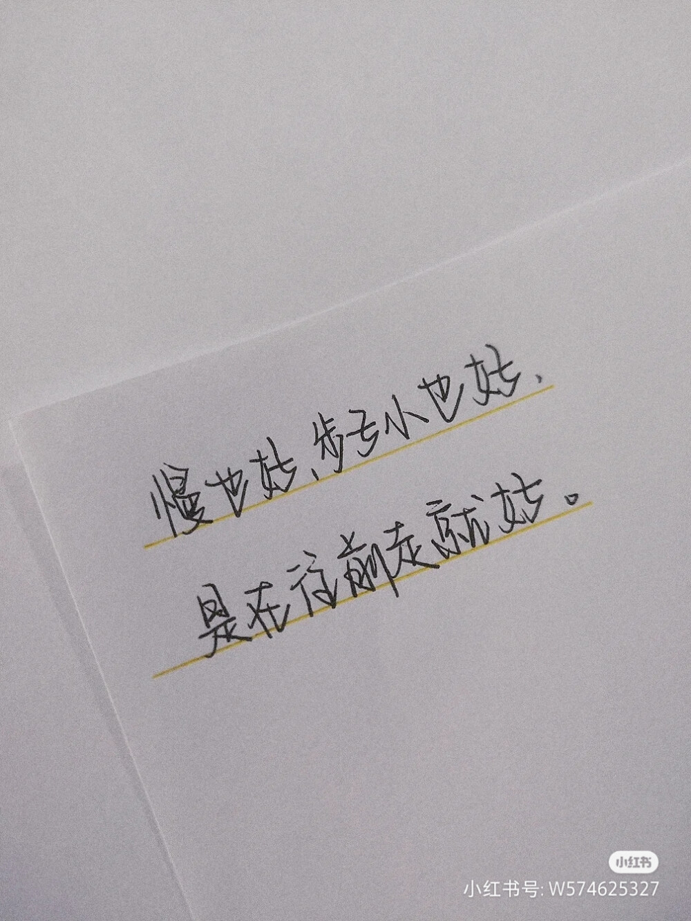 文字- 堆糖,美图壁纸兴趣社区
