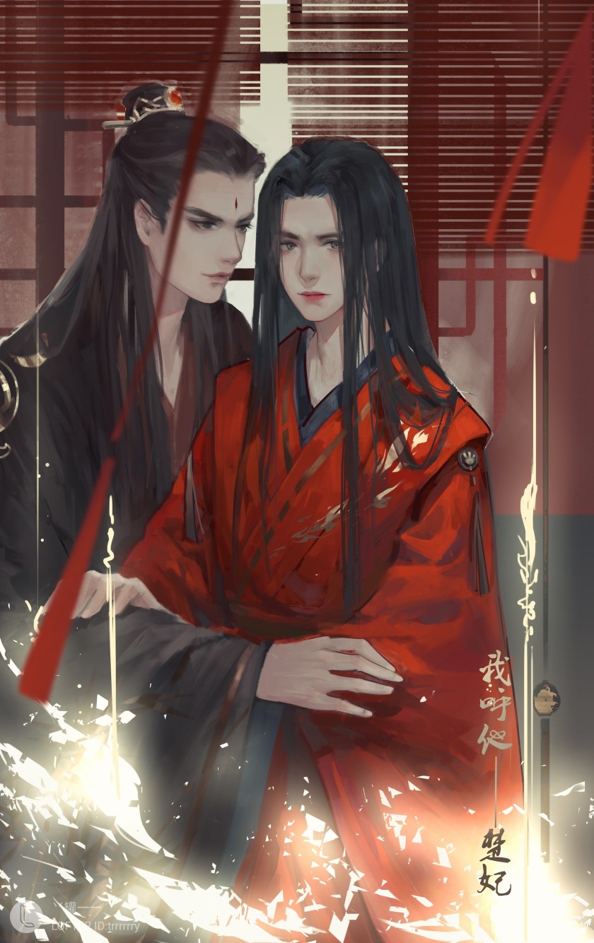 《二哈和他的白猫师尊》【燃晚】墨燃|楚晚宁