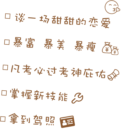 2021519更新免抠文字套图素材22