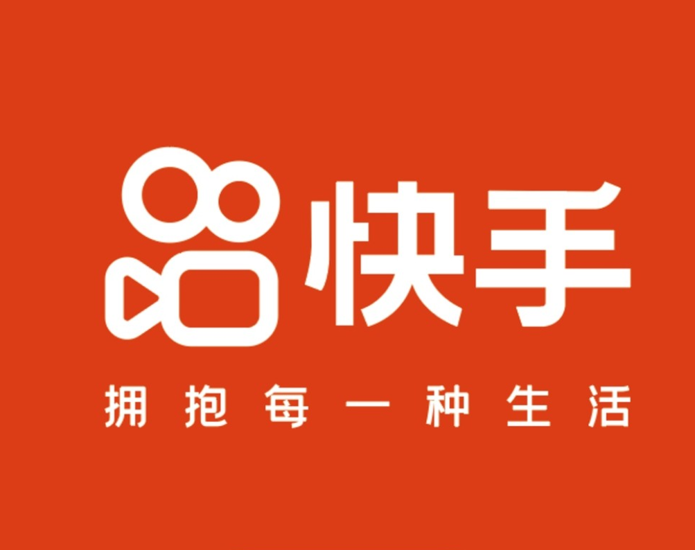 快手新logo