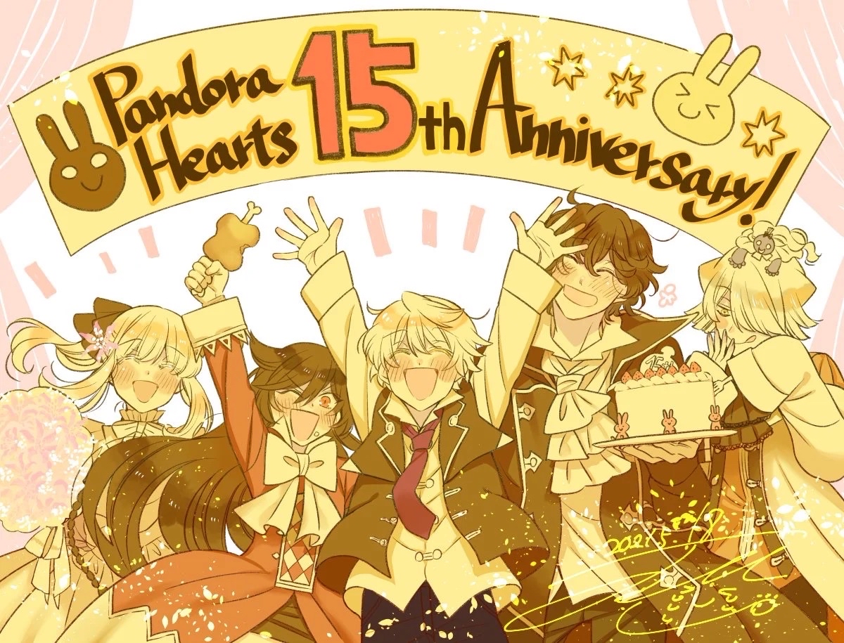 pandora hearts 15th anniversary