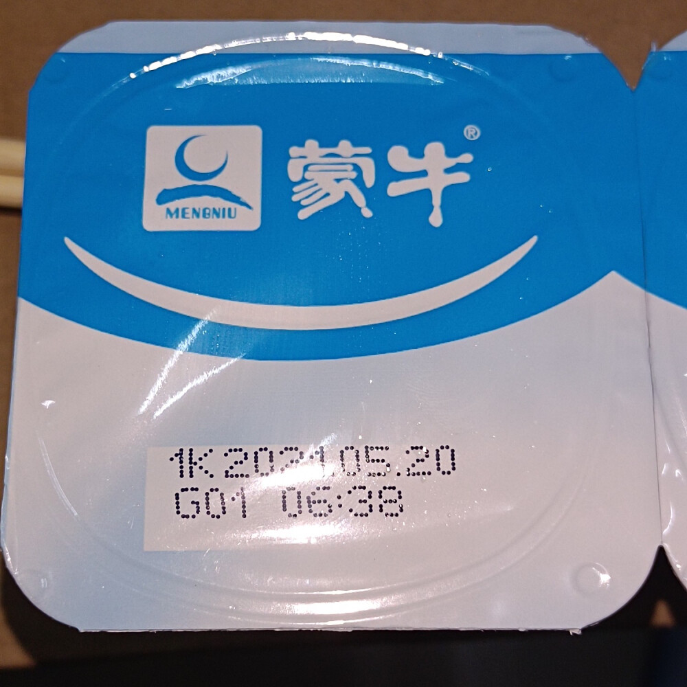 对自己好点 - 堆糖,美图壁纸兴趣社区