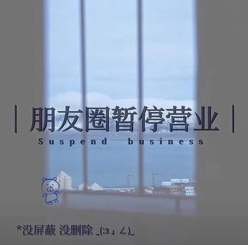 文字封面