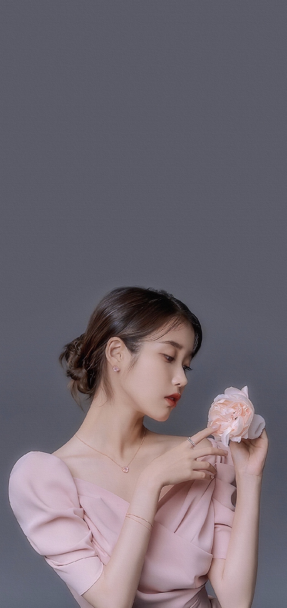 Iu