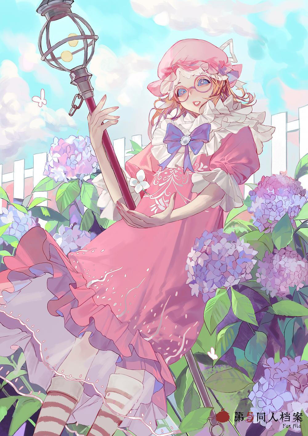 第五人格 盲女 lofter 画师 农民画工星