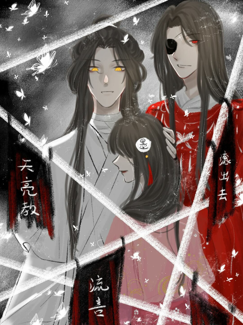 画师:fatal