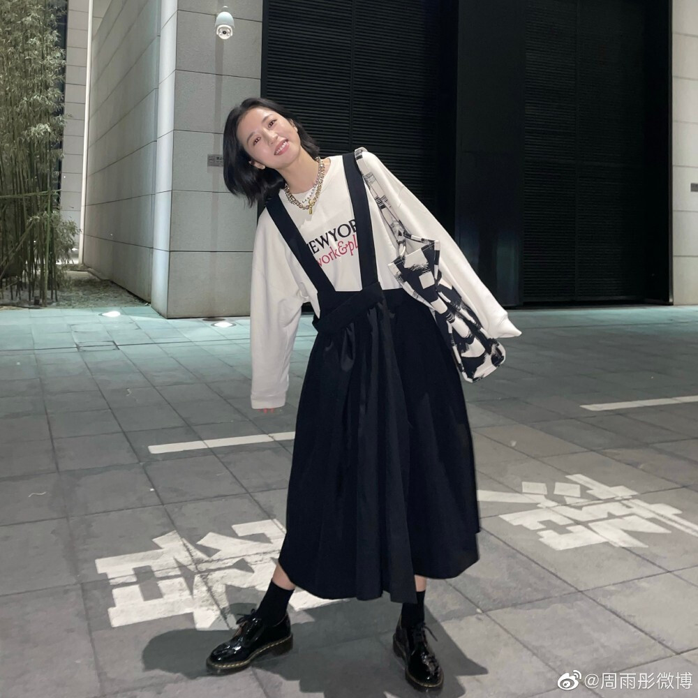 9周雨彤