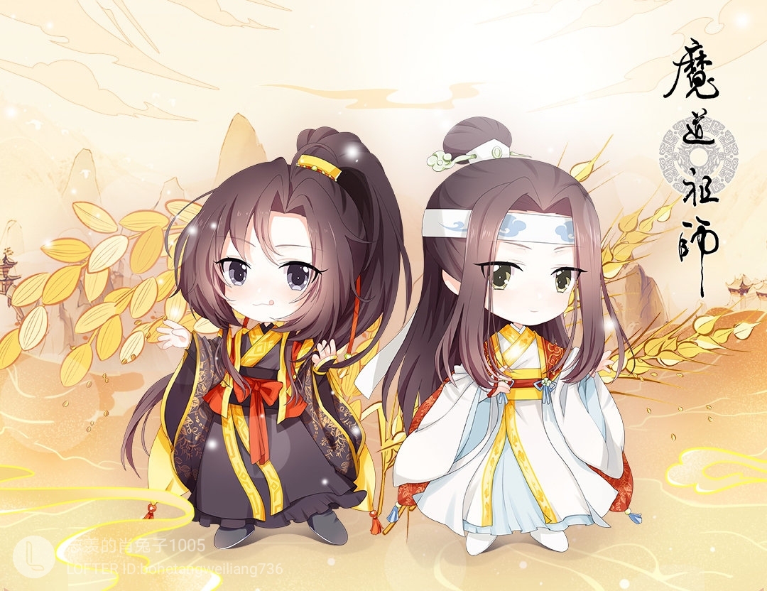 《魔道祖师》q版 堆糖,美图壁纸兴趣社区