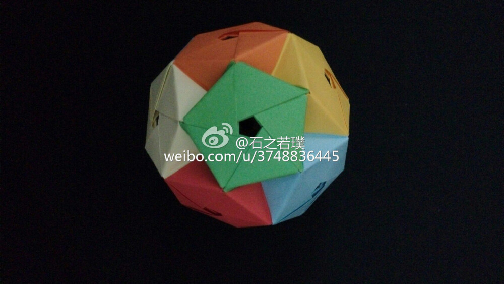 [手工-折纸-花纸球][破解版]一个简单但效果好的几何感很强的球