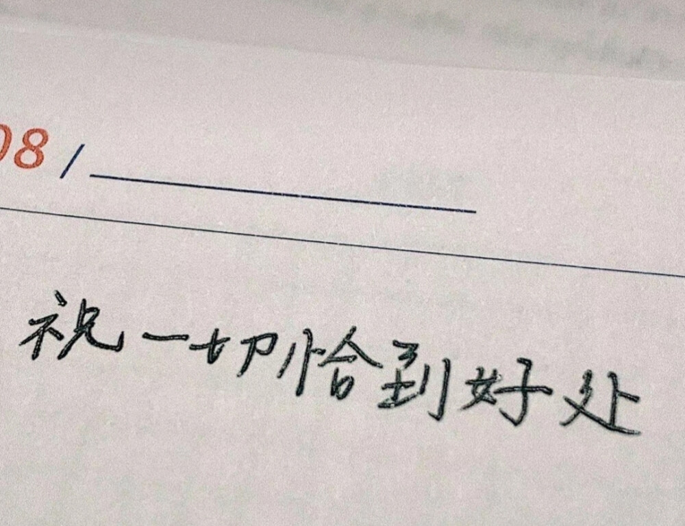 文字背景图