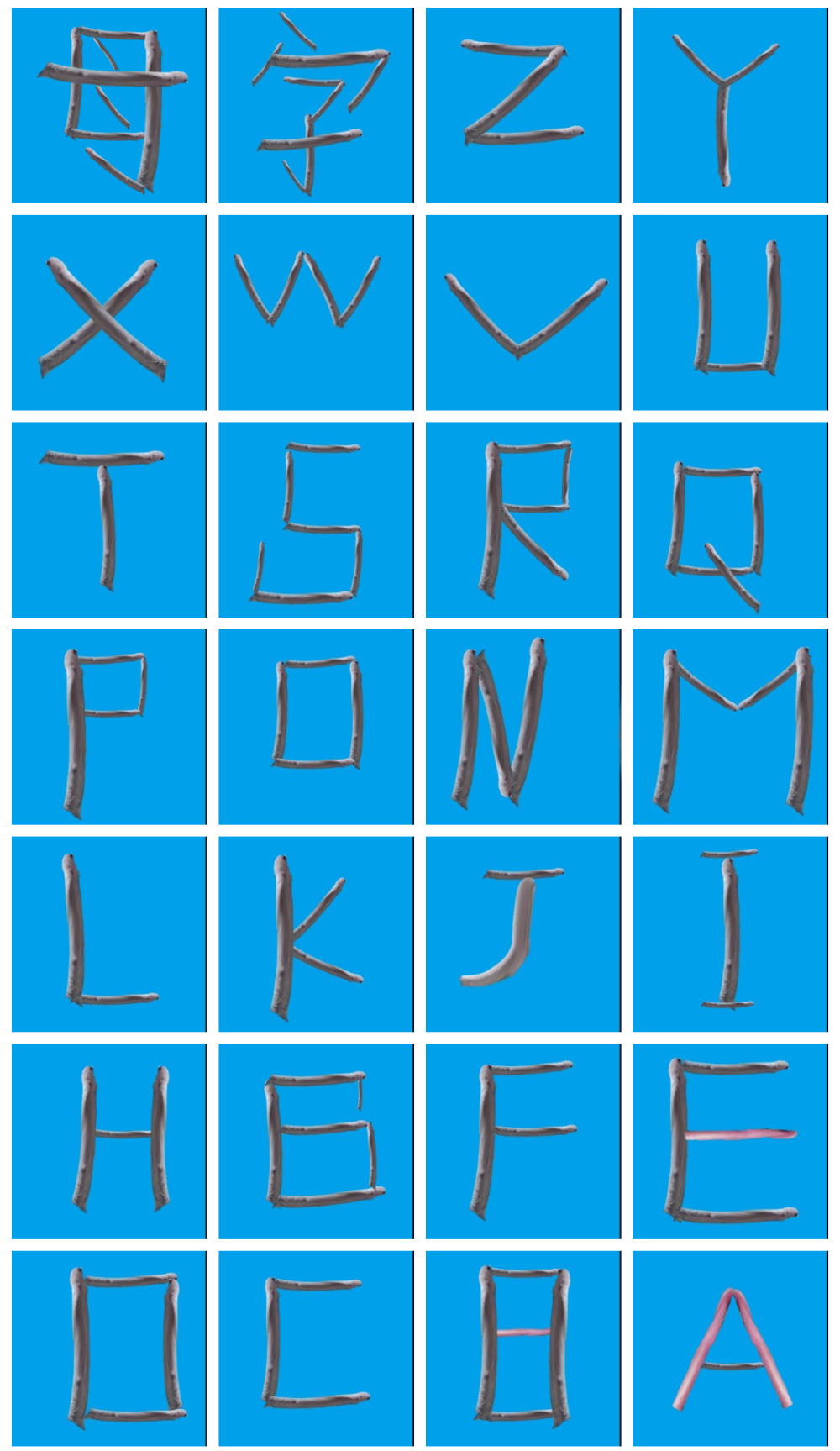 3D立体拼接字符字幕,26个大写字母,字母歌