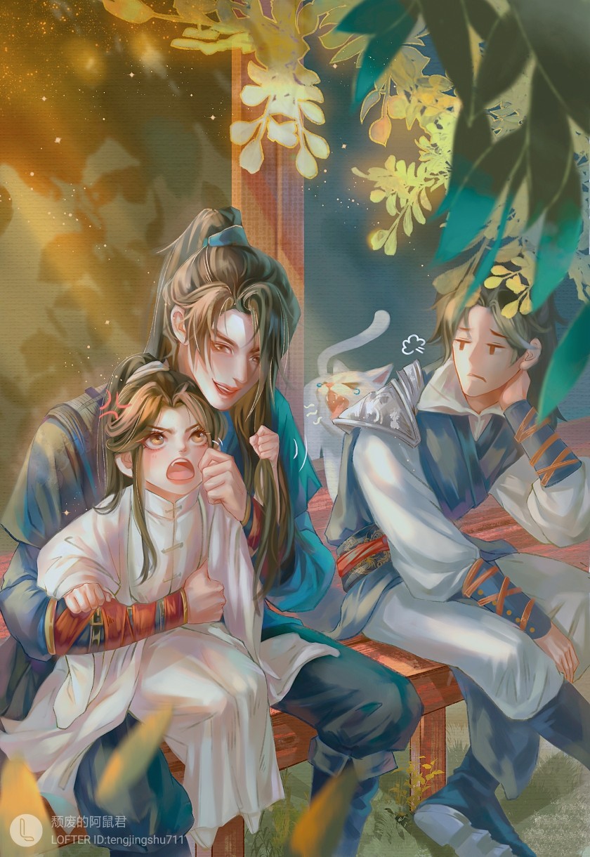 《二哈和他的白猫师尊》夏司逆|墨燃|薛蒙