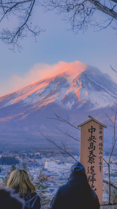 富士山 堆糖 美图壁纸兴趣社区